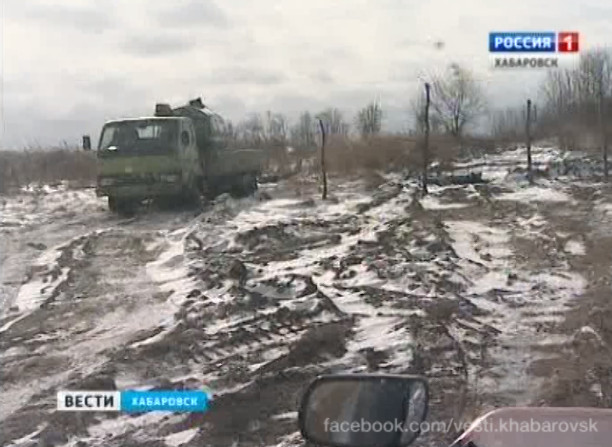 Пустые участки