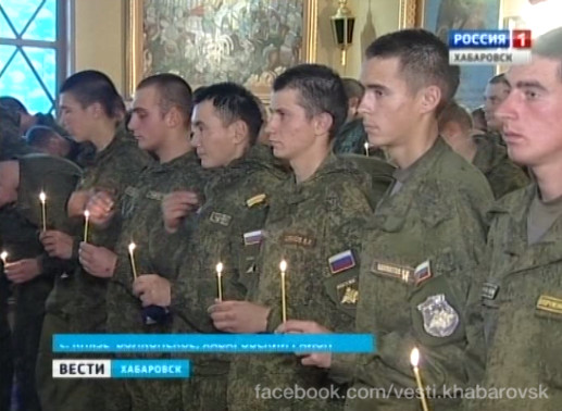 Крещение солдат
