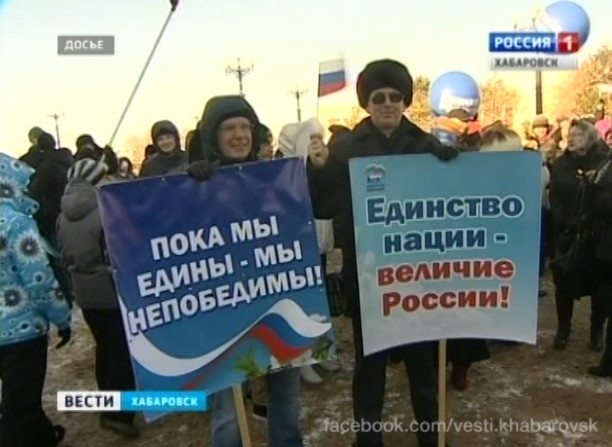Подготовка к торжественному митингу