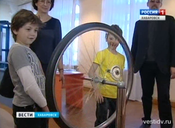Передвижной музей «Экспериментарий»