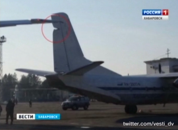 Авиапроисшествие в Хабаровском аэропорту