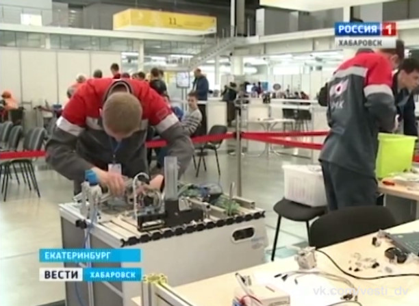 Серебро хабаровчан на WorldSkills Junior