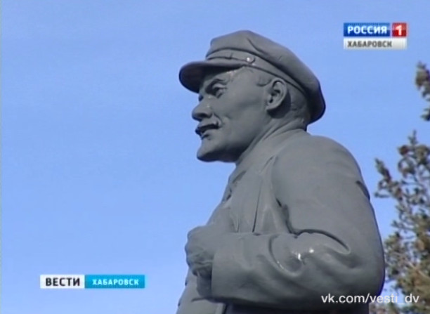 Памятник В. И. Ленину отмечает юбилей