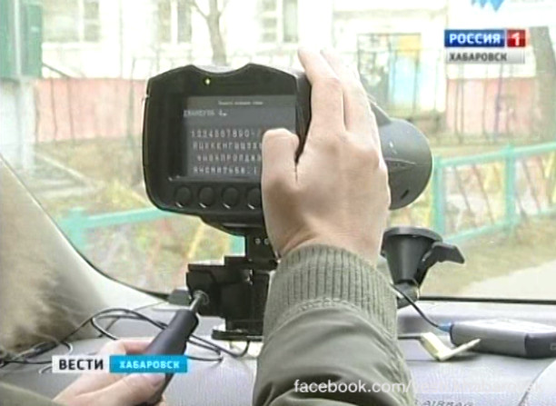 Парконы