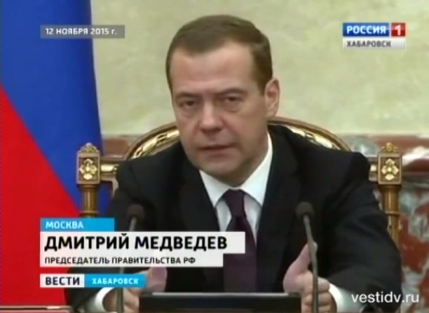 Премьер-министр Дмитрий Медведев о гектаре земли