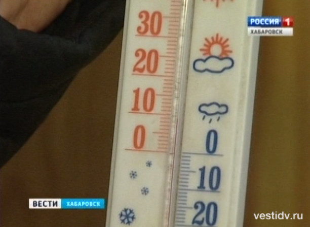ХГУЭП без отопления