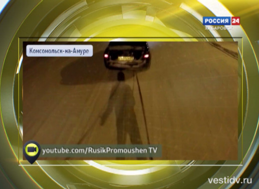 Мобильный репортер