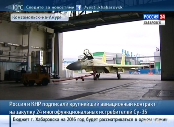 24 истребителя Су-35 для Китая