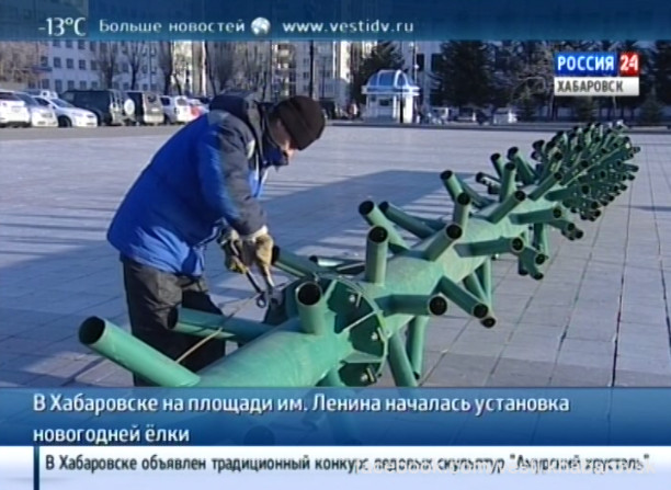 Установка новогодней елки
