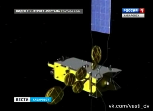 Спутниковый интернет «Стриж»