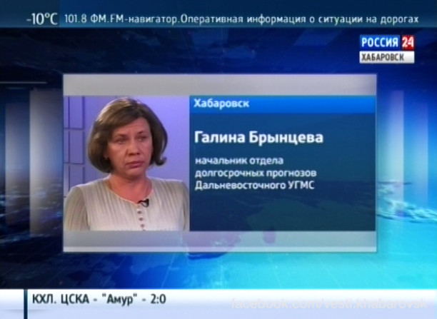 На улицах Хабаровска выпал снег