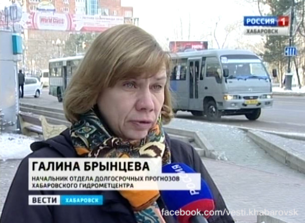 Хабаровский край в ожидании циклона