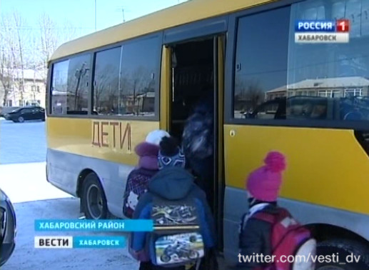 Пешком по оживленной трассе