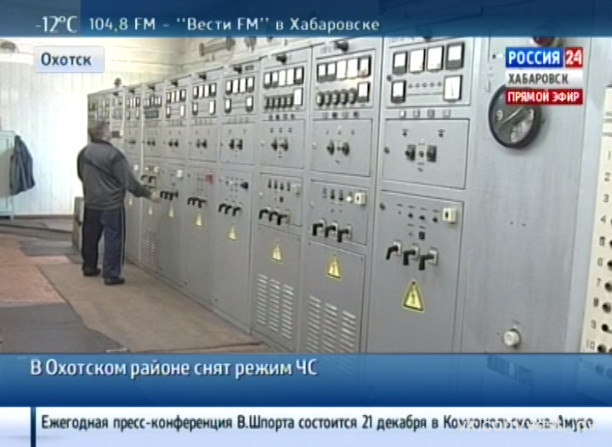 В Охотском районе снят режим ЧС