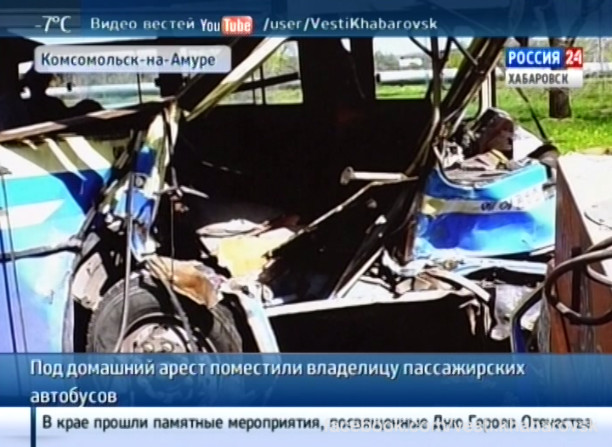 Владелица пассажирских автобусов под домашним арестом