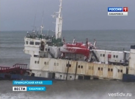 Бросили судового пса