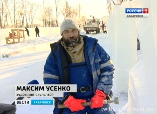Парк «Динамо» готовится к Новому году