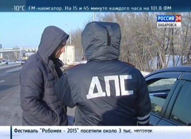 Неплательщики транспортного налога