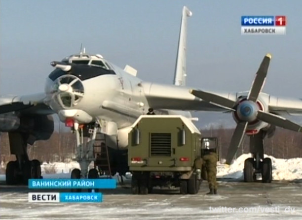 Гарнизон противолодочной авиации «Каменный ручей»