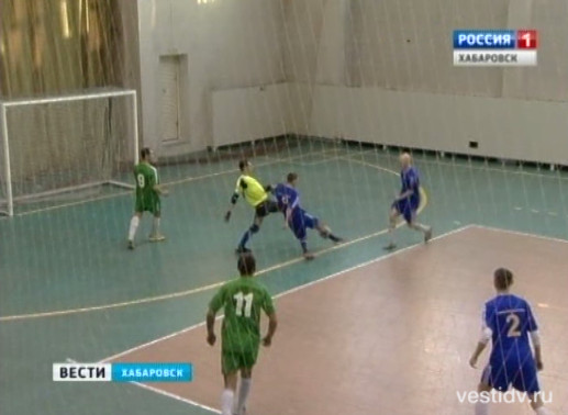 Чемпионат ДФО по футзалу среди глухих