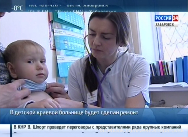 Дефицит кадров в детской краевой больнице