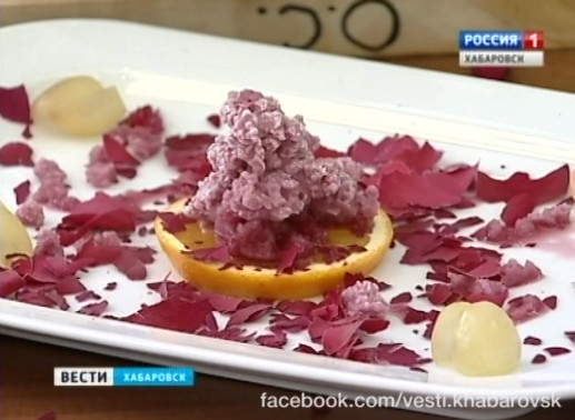 Молекулярная кухня