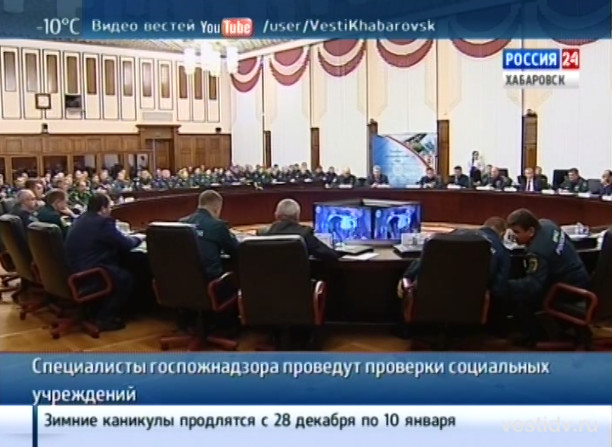Госпожнадзор проверит социальные учреждения