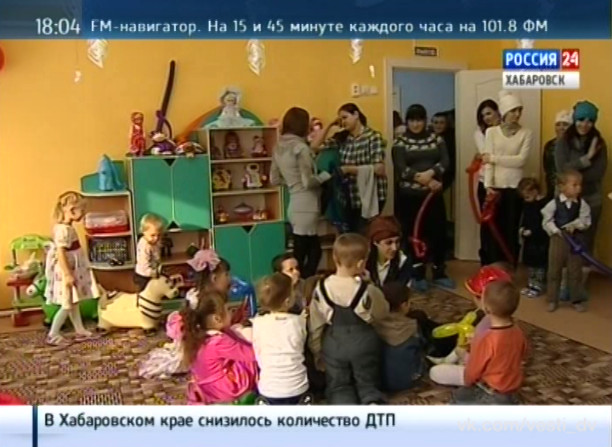 Открытие детского сада в селе Виноградовка