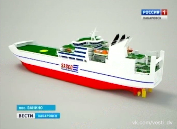 Специальный репортаж. Паромная переправа Ванино — Холмск
