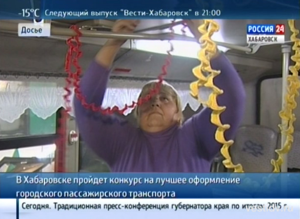 Конкурс на лучшее оформление городского пассажирского транспорта