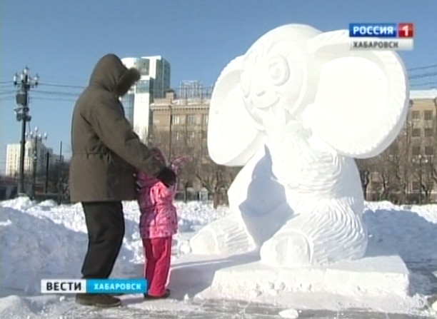 Торжественное открытие зимнего городка на площади имени Ленина