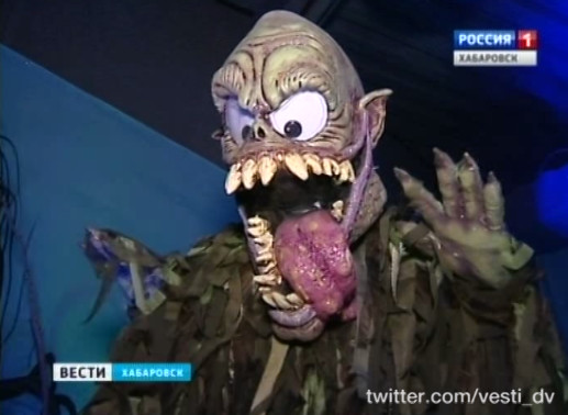 Четвертый уровень в мультицентре «Арлекин»