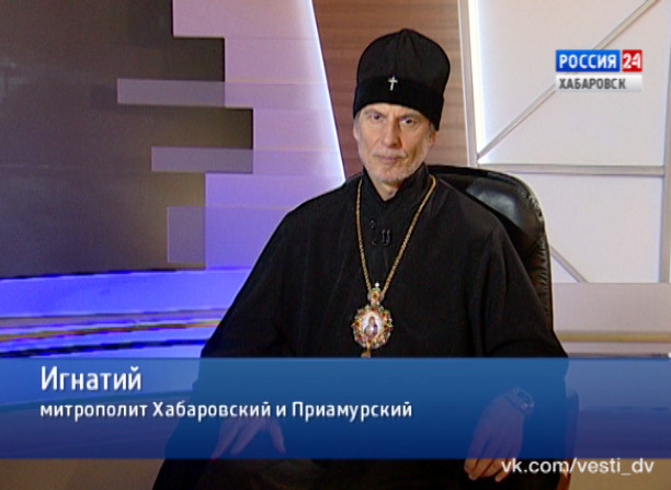 Новогодние поздравления от первых лиц Хабаровского края