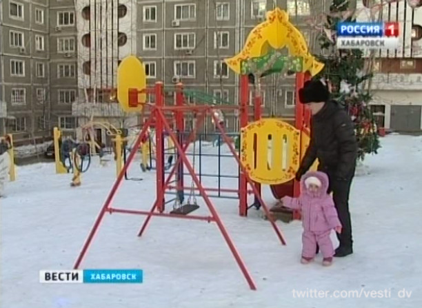 Изменения в сфере ЖКХ