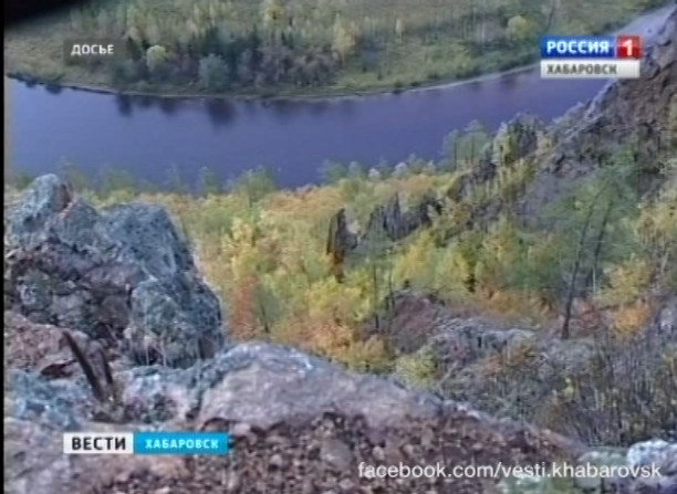 Новые природные парки и заказники Хабаровского края