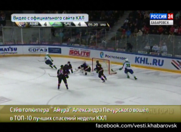 Александр Печурский в ТОП-10 лучших спасений недели КХЛ
