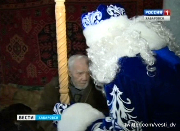 Старый новый год