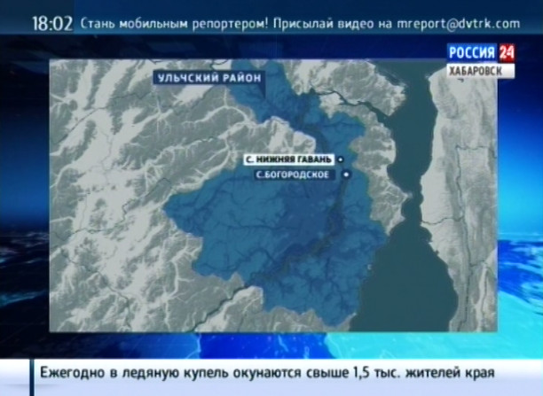 Два сел в Ульчском районе остались без электричества