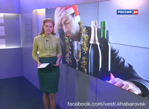 Специальный репортаж. Опьянённые праздниками