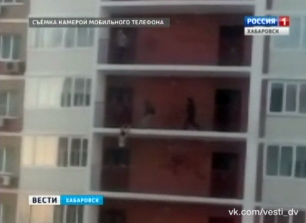 Попытка суицида