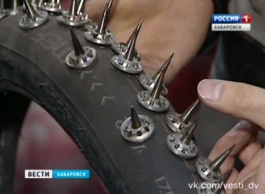 Подготовка к Кубку Губернатора Сахалинской области по ледовому спидвею