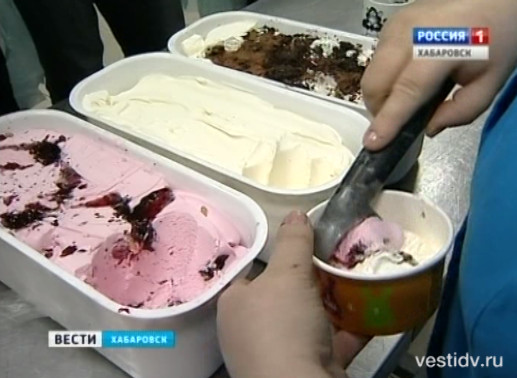 Мороженое для китайцев