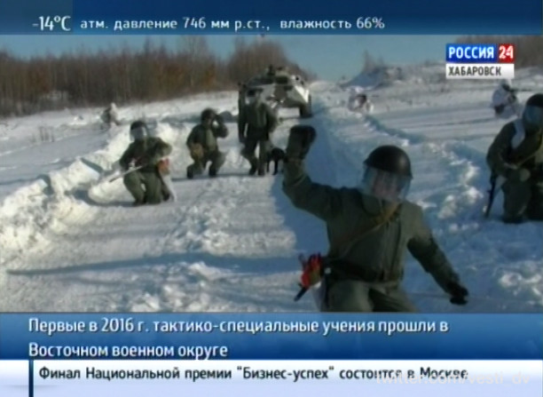 Учения инженеров-военных