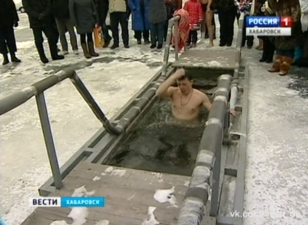 Крещенские купания