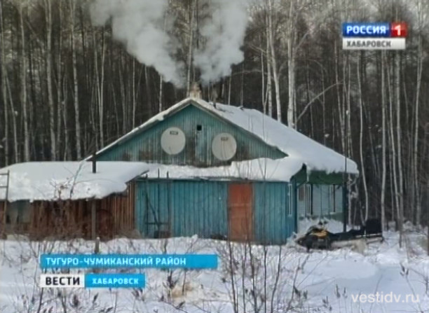 Метеостанция Бурукан