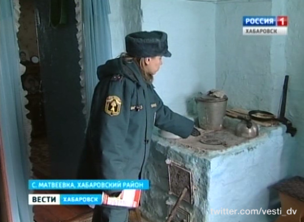 Противопожарный рейд МЧС