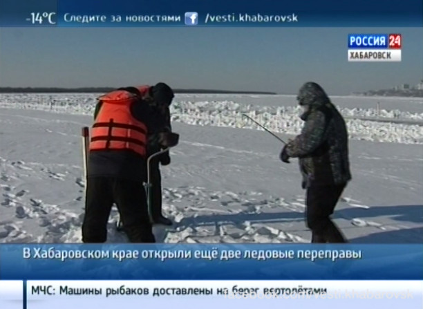 Открыты ещё две ледовые переправы