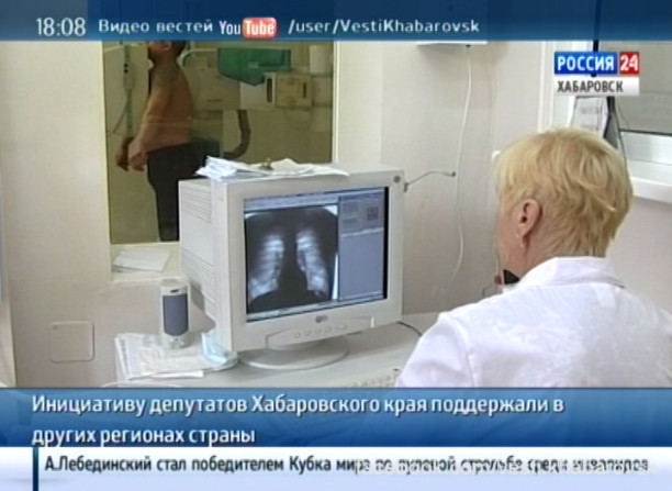 Принудительное лечение больных туберкулезом