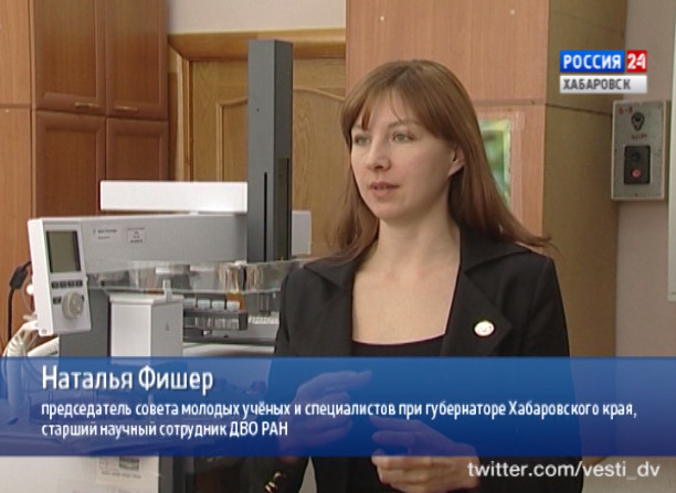 Интервью с Натальей Фишер