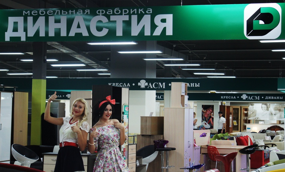 Мебельная фабрика «Династия» на краевых выставках
